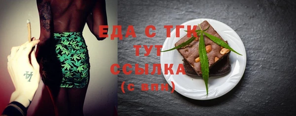 твердый Покачи