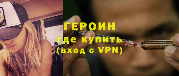 твердый Покачи