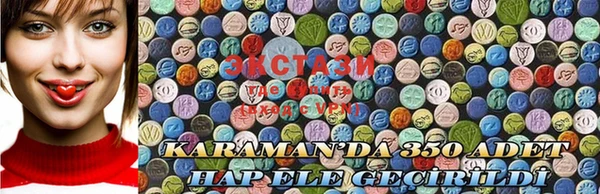 твердый Покачи