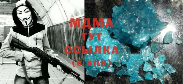 твердый Покачи