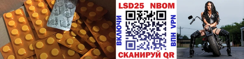 ЛСД экстази ecstasy  Купить где  Усолье-Сибирское 