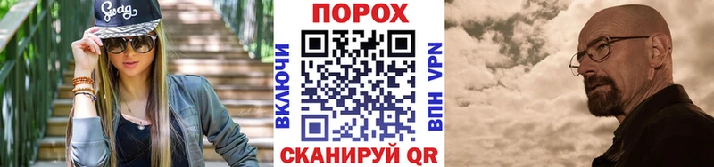 Купить где  Усолье-Сибирское  Метамфетамин Methamphetamine 